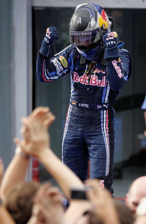 GP Malesia